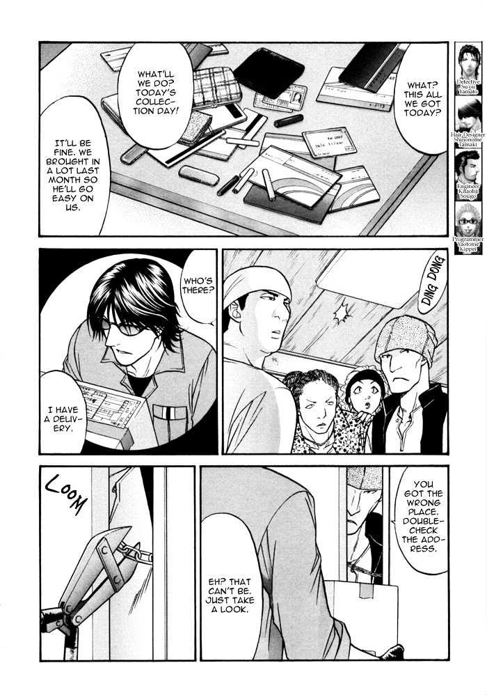 Border Chapter 2 page 5 - Chapter 2