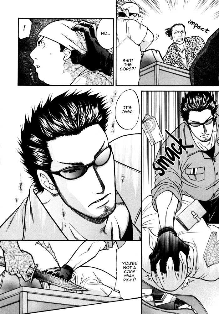 Border Chapter 2 page 7 - Chapter 2