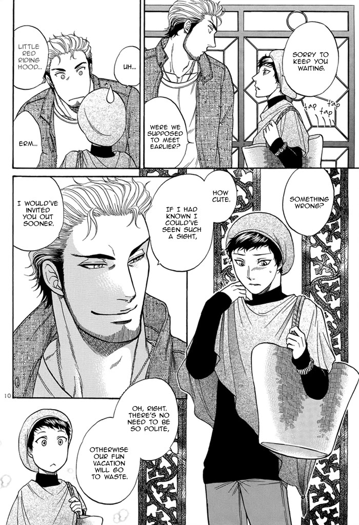Border Chapter 21.8 page 13 - Chapter 21.8: DJ Side Story