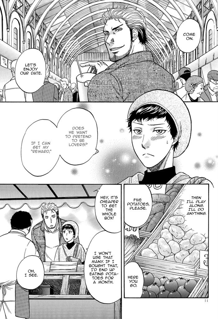 Border Chapter 21.8 page 14 - Chapter 21.8: DJ Side Story