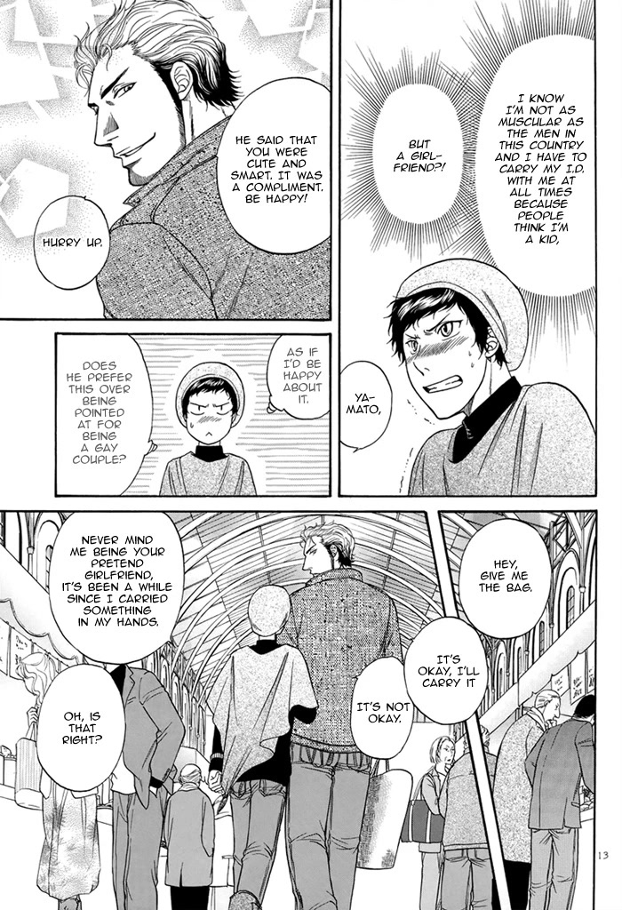 Border Chapter 21.8 page 16 - Chapter 21.8: DJ Side Story