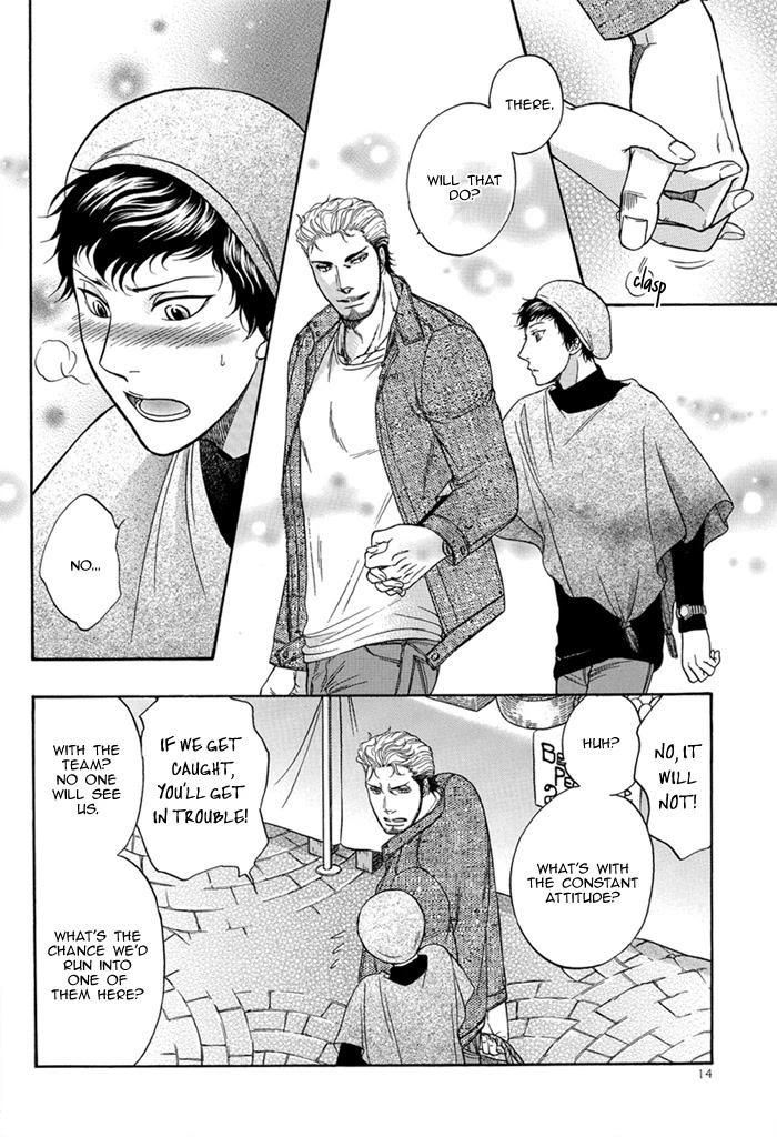 Border Chapter 21.8 page 17 - Chapter 21.8: DJ Side Story