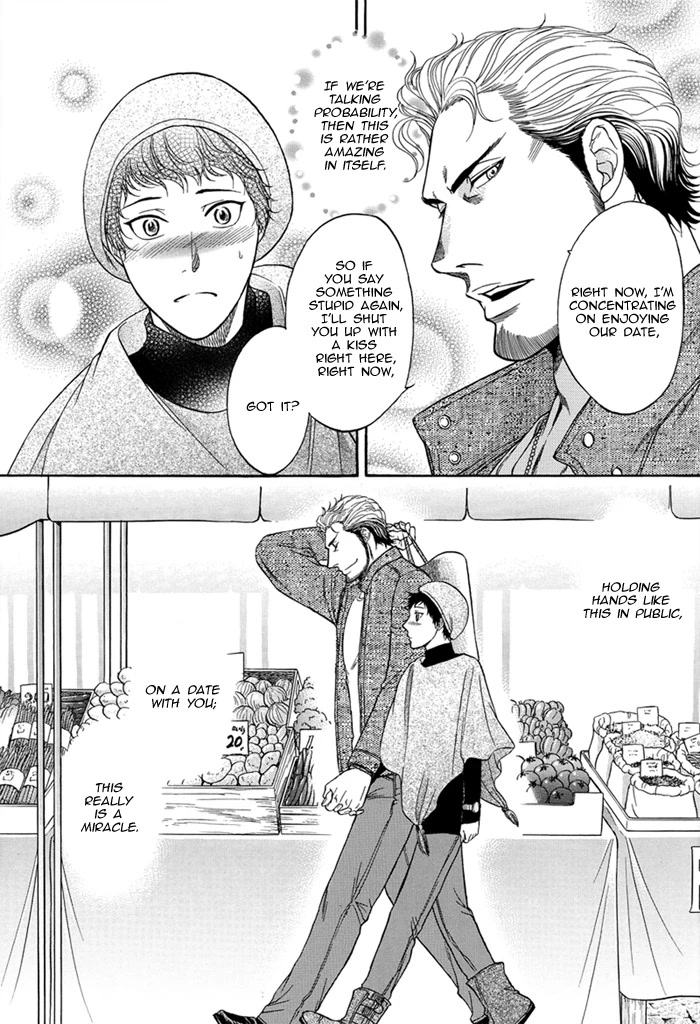 Border Chapter 21.8 page 18 - Chapter 21.8: DJ Side Story