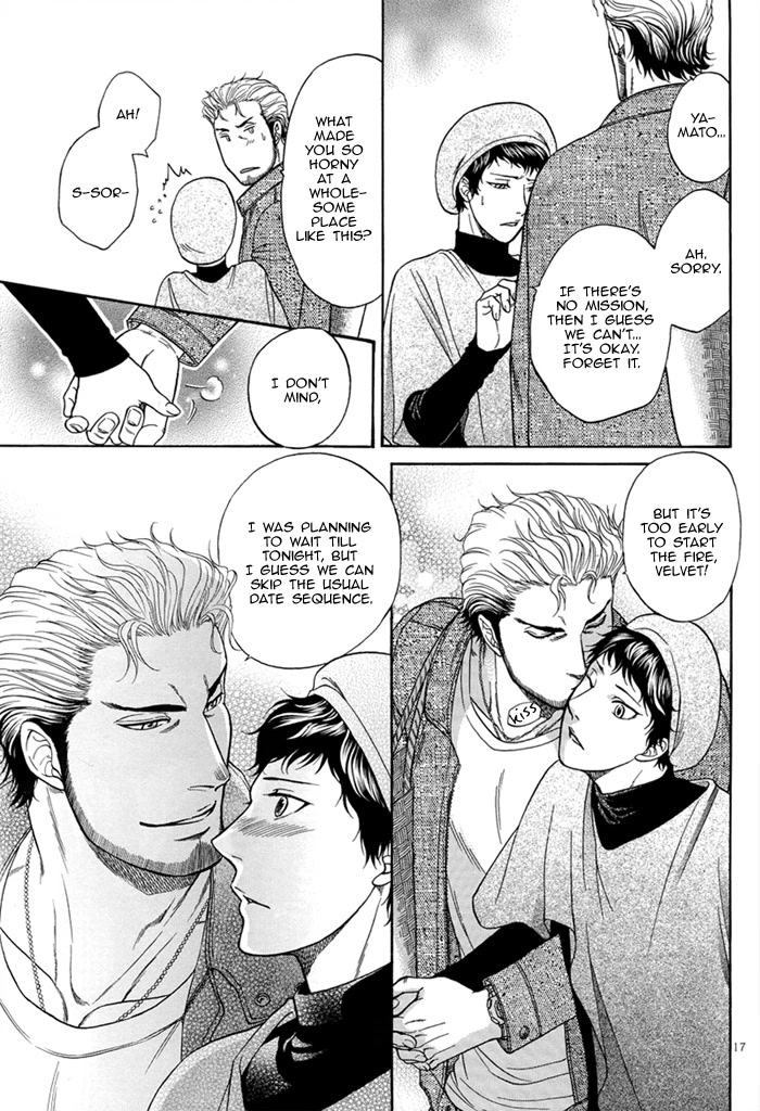 Border Chapter 21.8 page 20 - Chapter 21.8: DJ Side Story