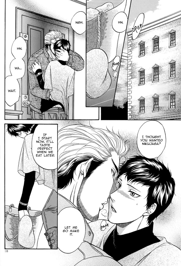 Border Chapter 21.8 page 21 - Chapter 21.8: DJ Side Story