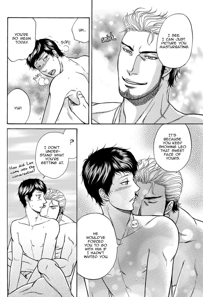 Border Chapter 21.8 page 25 - Chapter 21.8: DJ Side Story