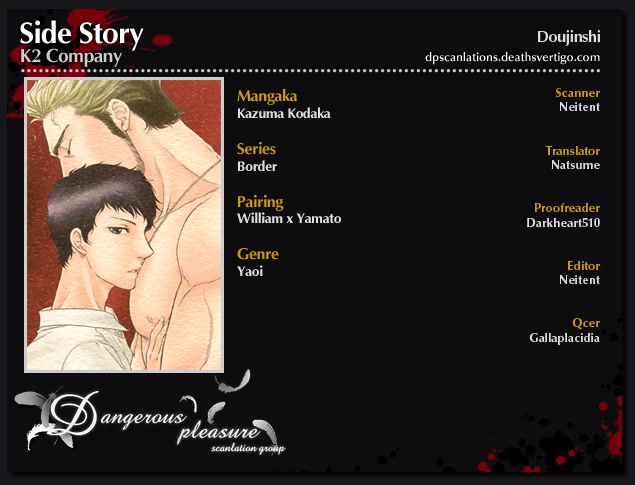 Border Chapter 21.8 page 3 - Chapter 21.8: DJ Side Story