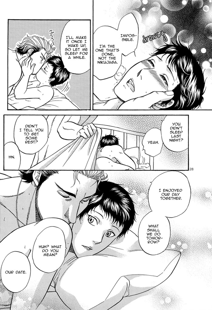Border Chapter 21.8 page 31 - Chapter 21.8: DJ Side Story