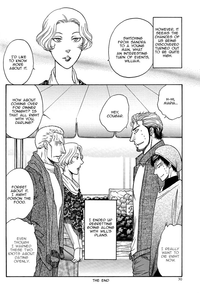 Border Chapter 21.8 page 33 - Chapter 21.8: DJ Side Story