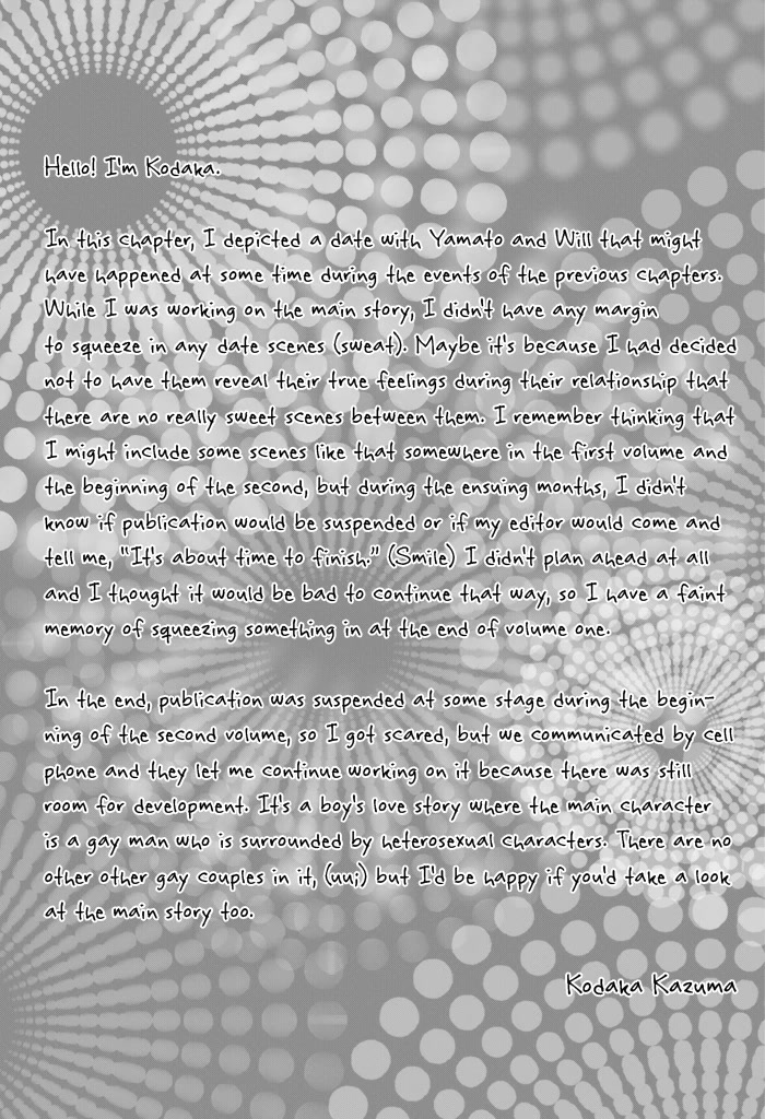 Border Chapter 21.8 page 34 - Chapter 21.8: DJ Side Story