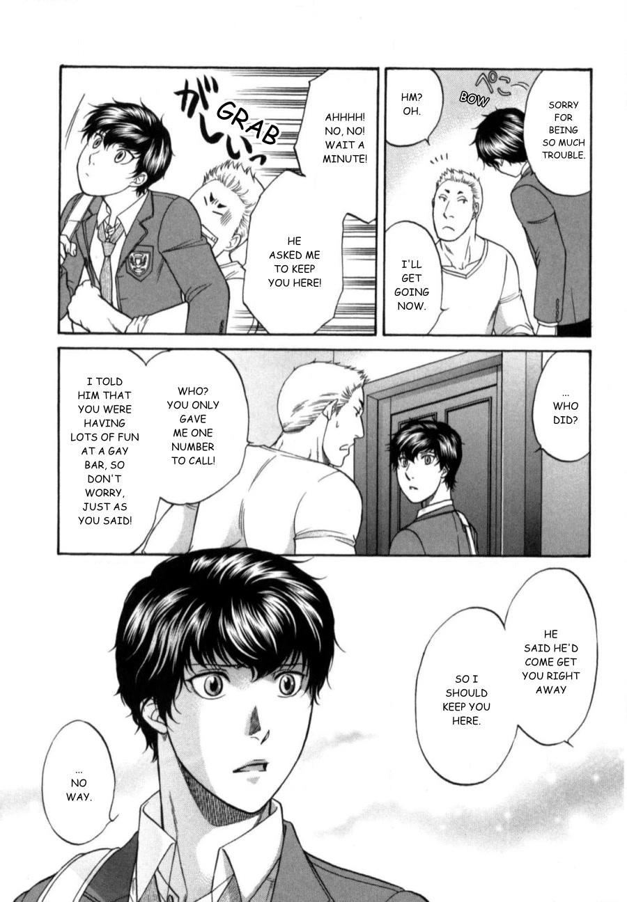 Border Chapter 21 page 15 - Chapter 21
