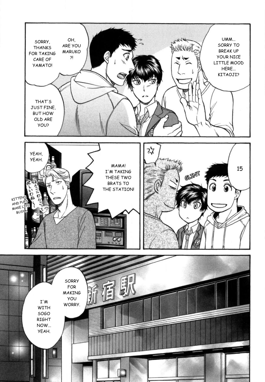 Border Chapter 21 page 19 - Chapter 21