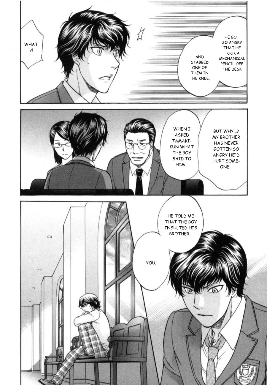 Border Chapter 22 page 38 - Chapter 22