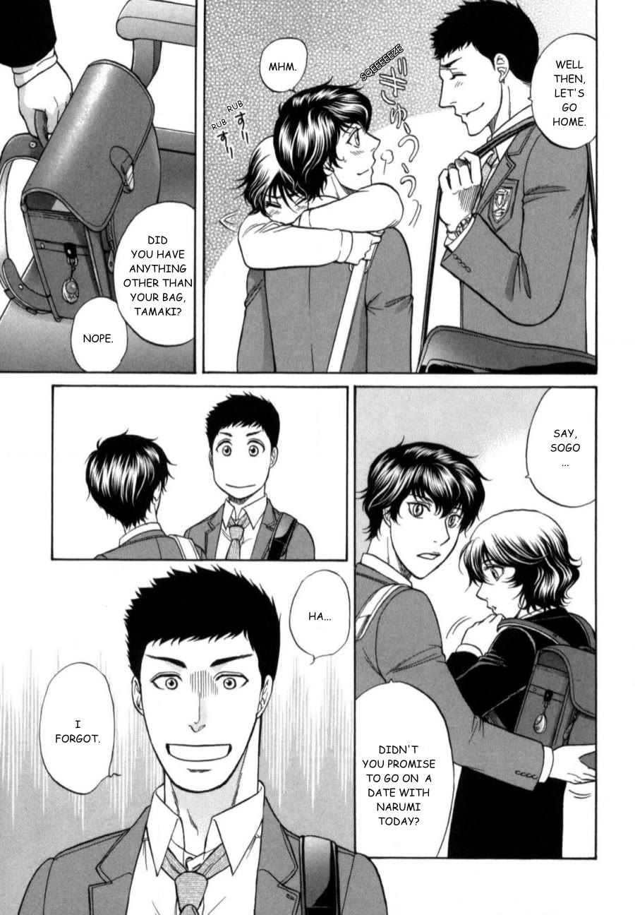 Border Chapter 22 page 43 - Chapter 22