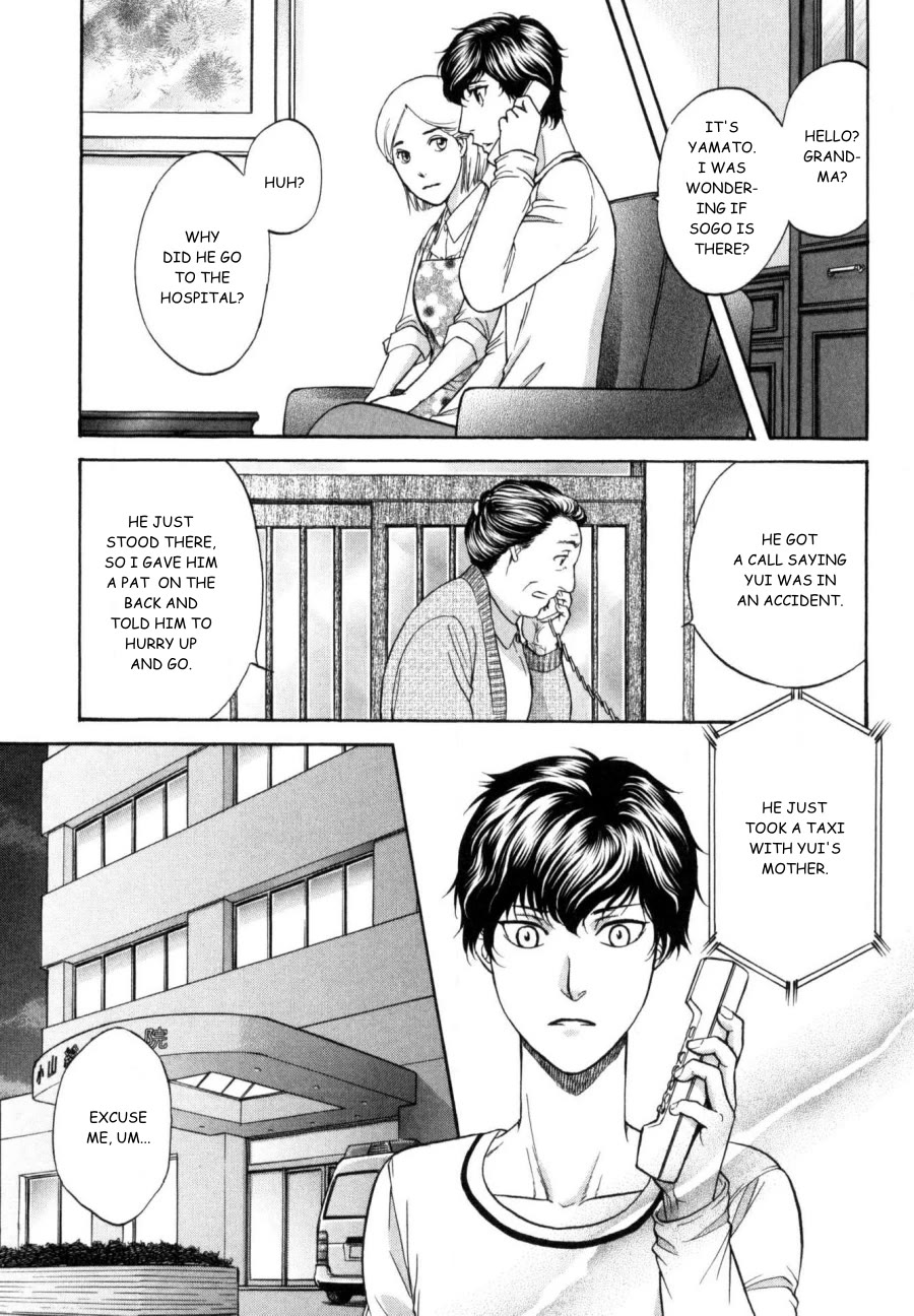 Border Chapter 23 page 15 - Chapter 23