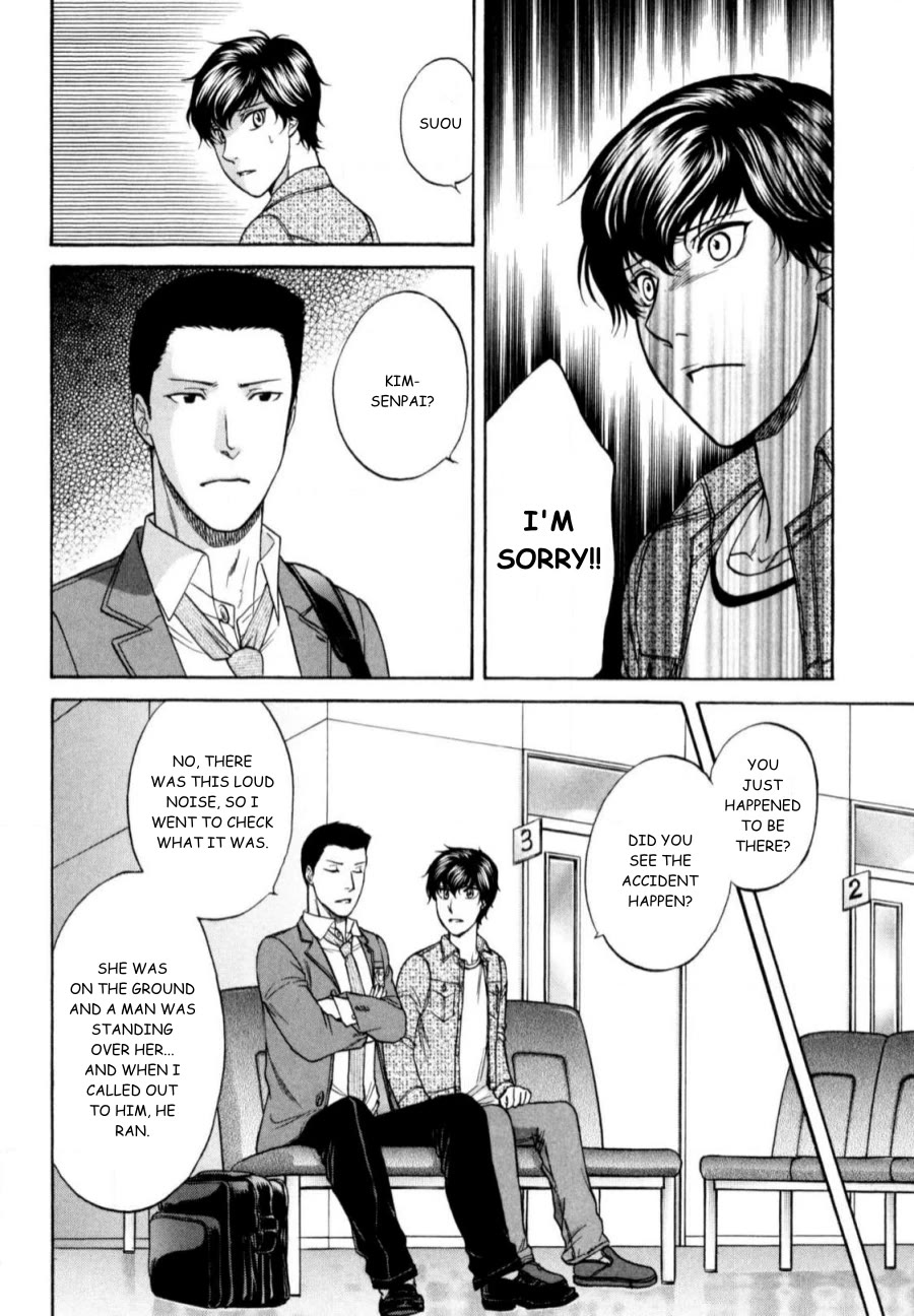 Border Chapter 23 page 18 - Chapter 23