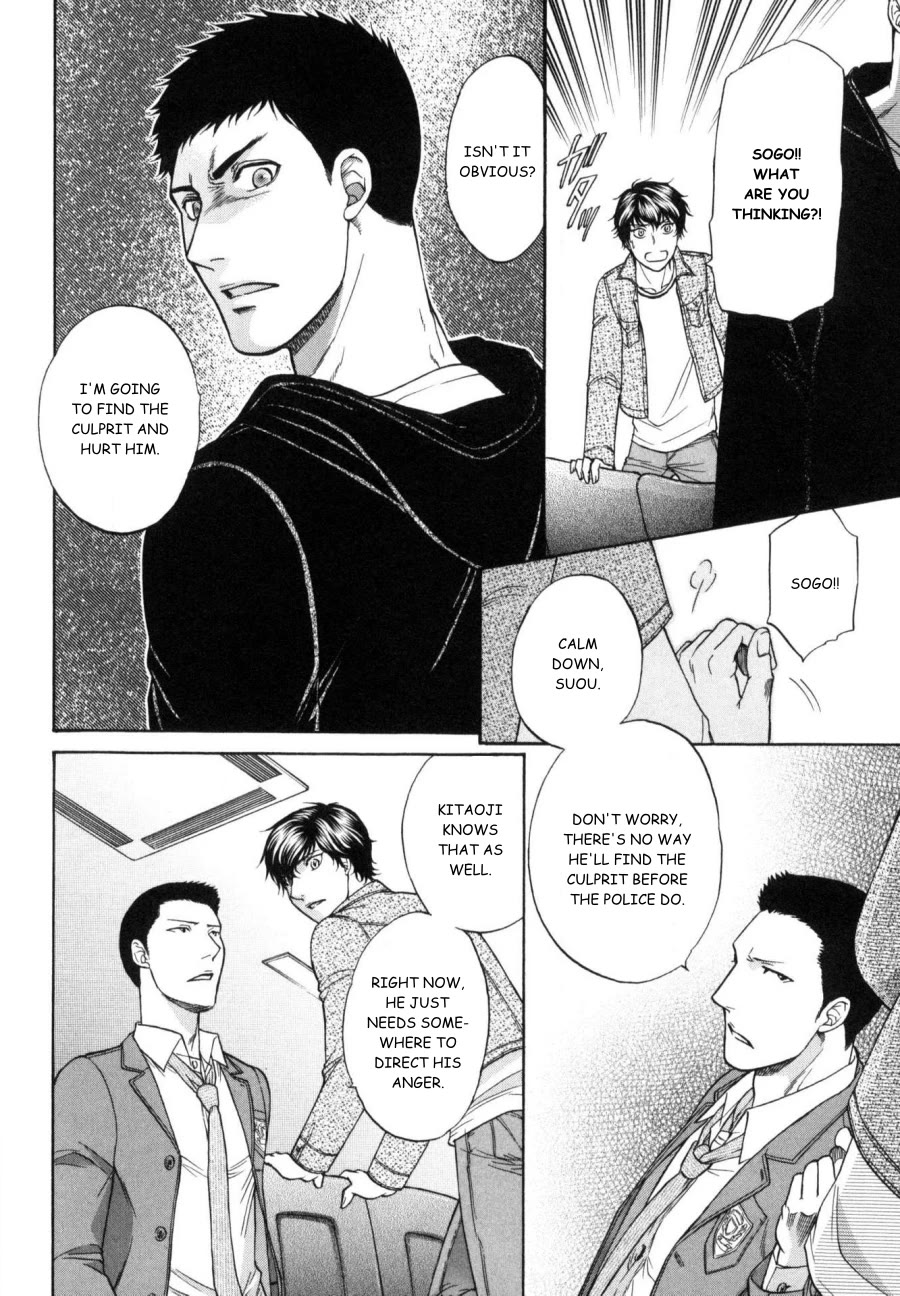 Border Chapter 23 page 20 - Chapter 23