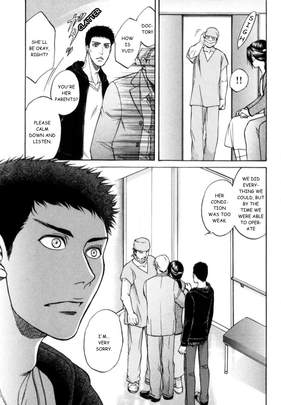 Border Chapter 23 page 23 - Chapter 23