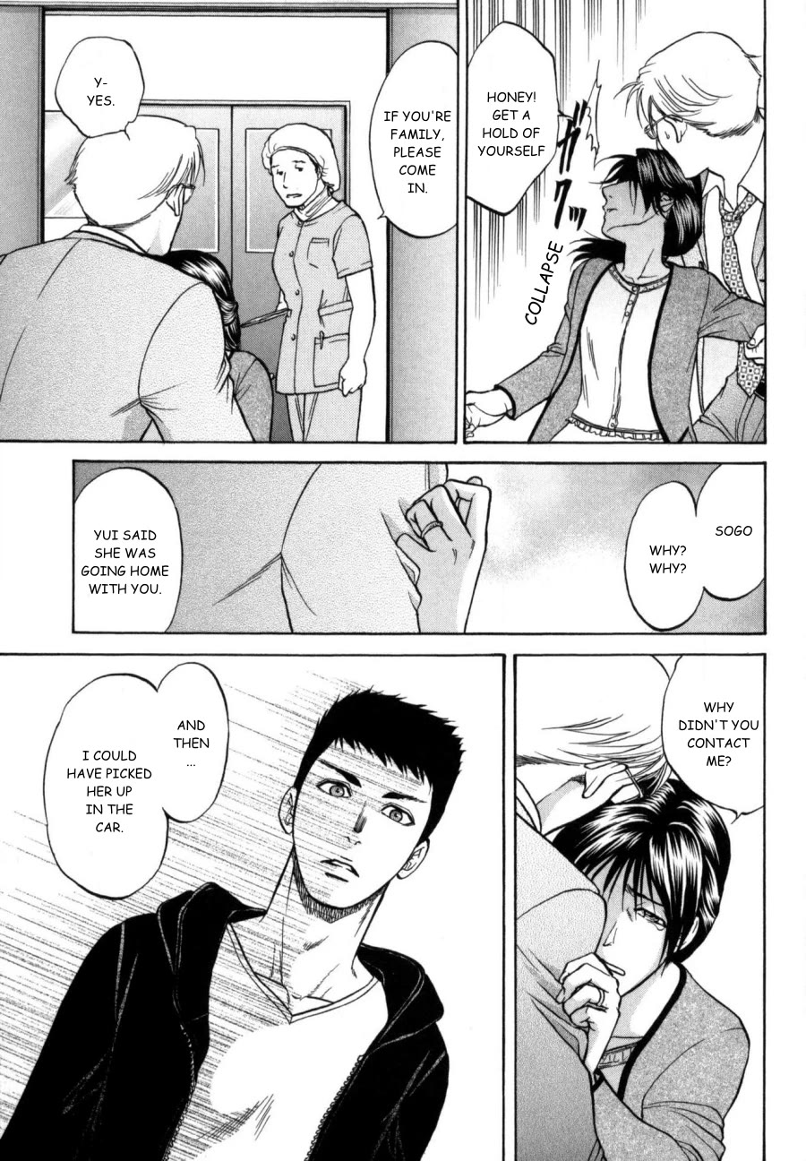 Border Chapter 23 page 25 - Chapter 23