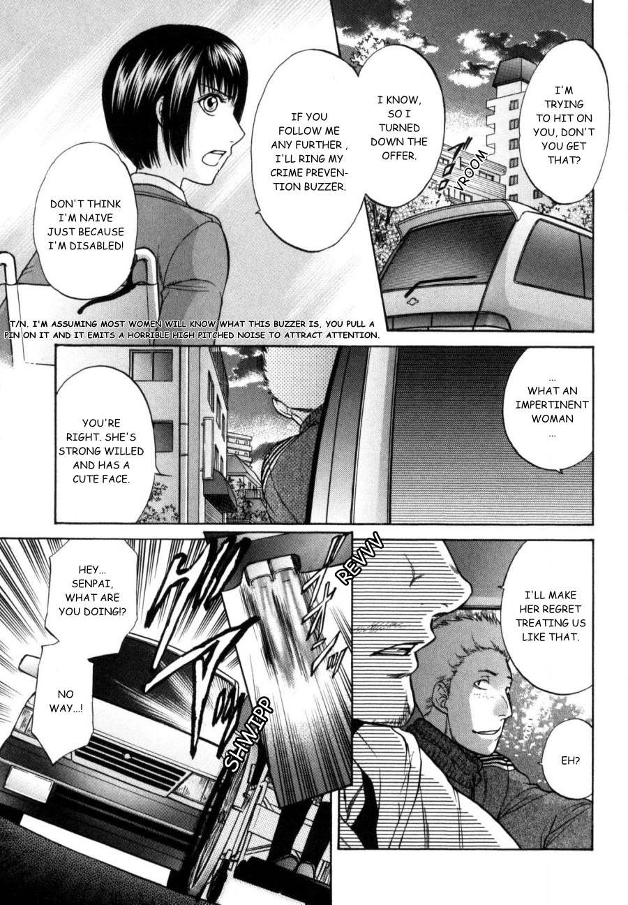 Border Chapter 23 page 3 - Chapter 23