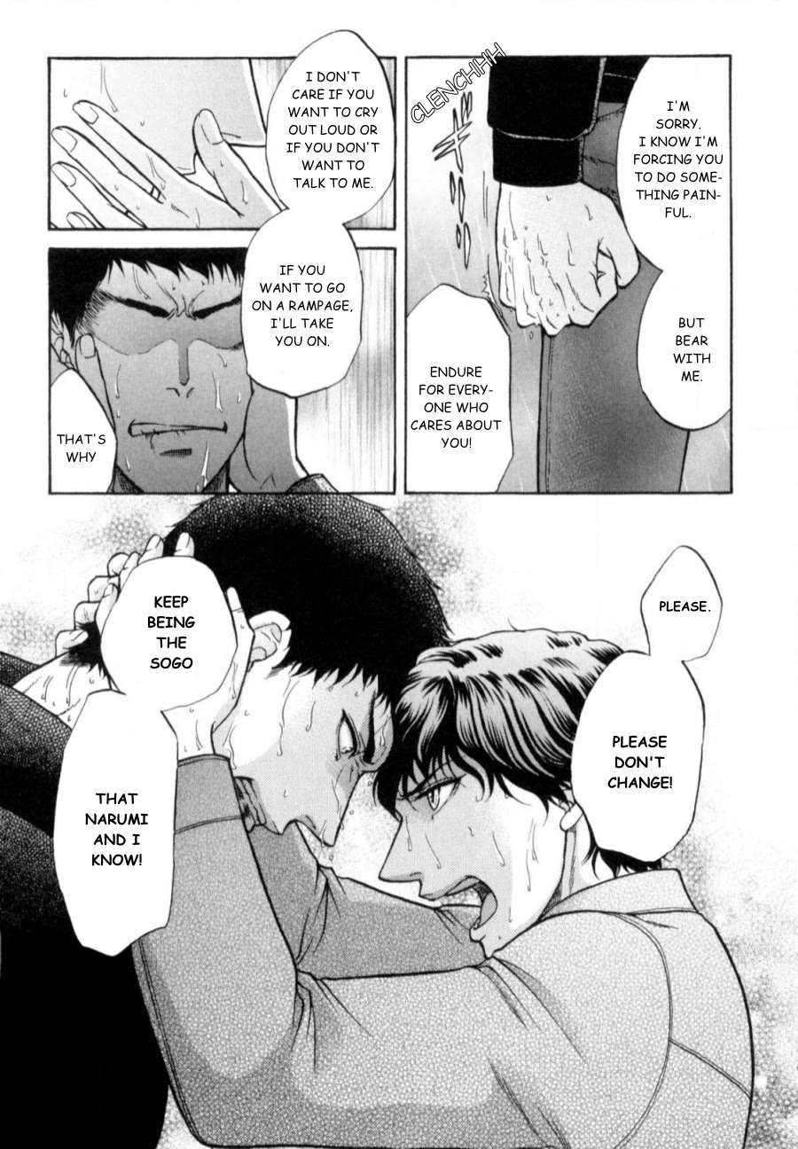 Border Chapter 23 page 40 - Chapter 23