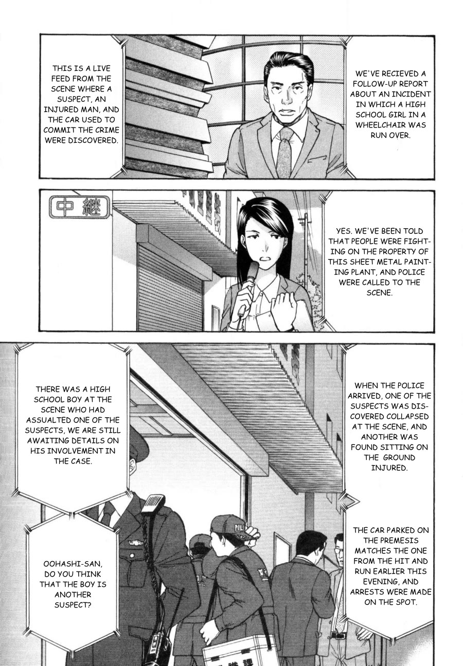 Border Chapter 23 page 43 - Chapter 23