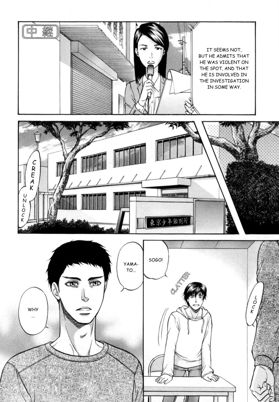 Border Chapter 23 page 44 - Chapter 23