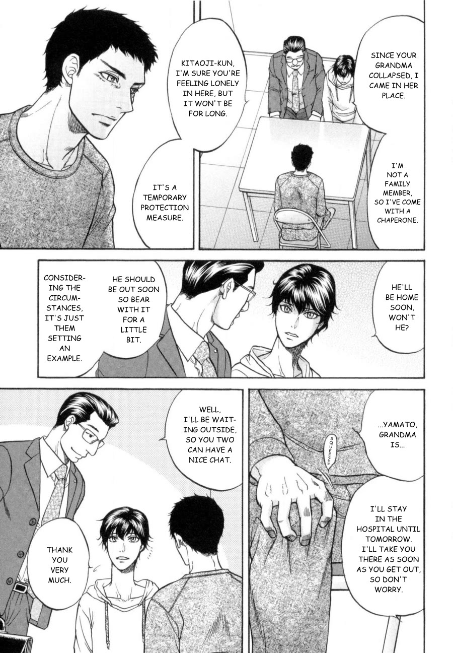 Border Chapter 23 page 45 - Chapter 23
