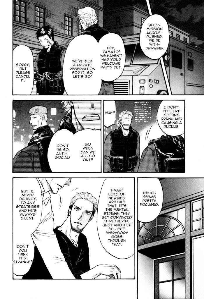 Border Chapter 4 page 30 - Chapter 4