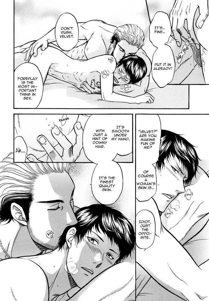 Border Chapter 5.1 page 13 - Chapter 5.1 : Soilder love