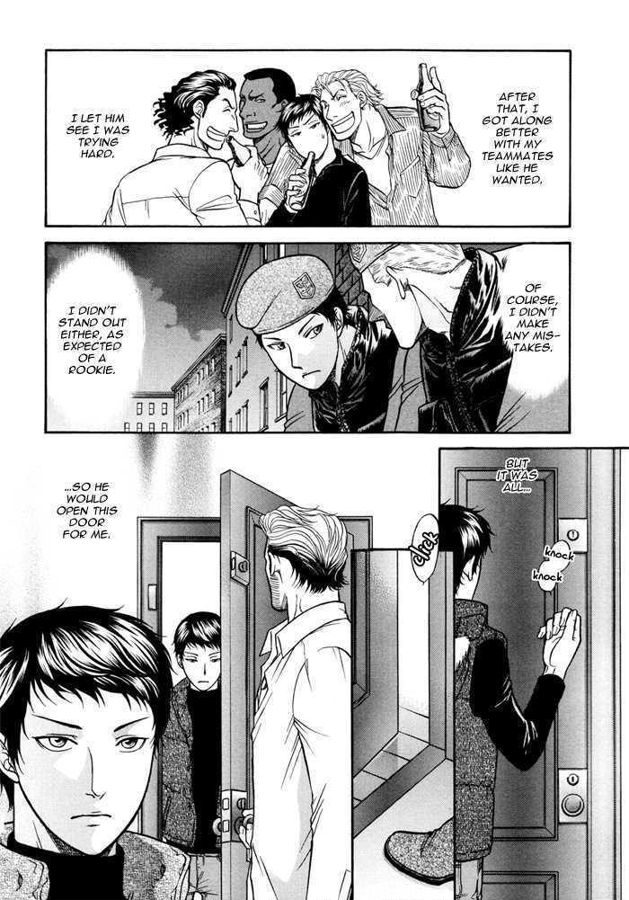 Border Chapter 5.1 page 17 - Chapter 5.1 : Soilder love