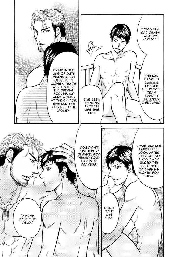 Border Chapter 5.1 page 22 - Chapter 5.1 : Soilder love