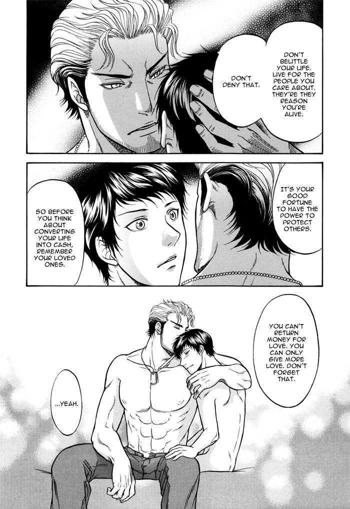 Border Chapter 5.1 page 23 - Chapter 5.1 : Soilder love
