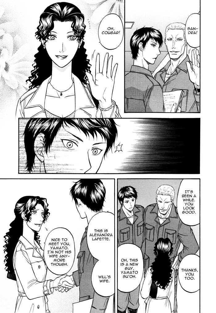 Border Chapter 5.1 page 26 - Chapter 5.1 : Soilder love