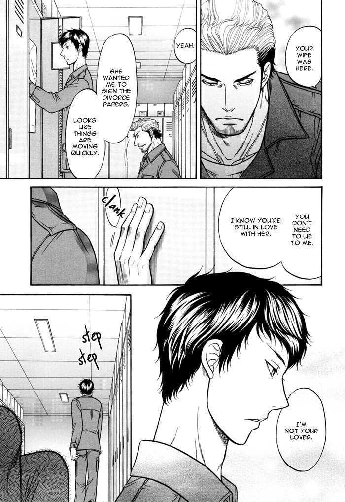 Border Chapter 5.1 page 28 - Chapter 5.1 : Soilder love