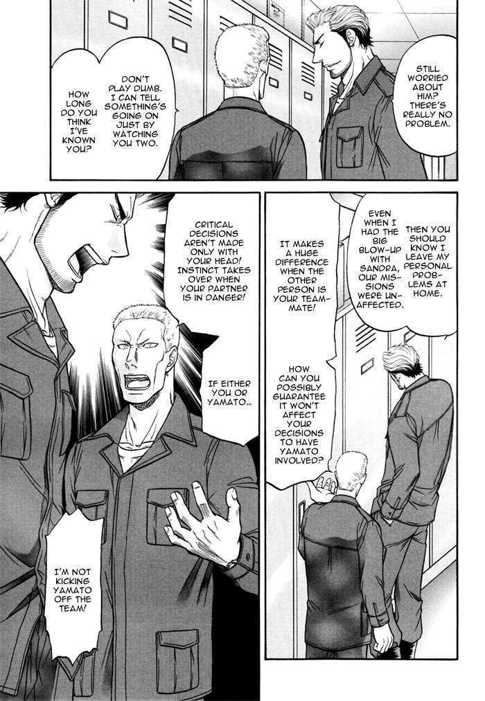 Border Chapter 5.1 page 30 - Chapter 5.1 : Soilder love
