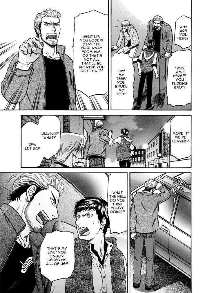 Border Chapter 5.1 page 6 - Chapter 5.1 : Soilder love
