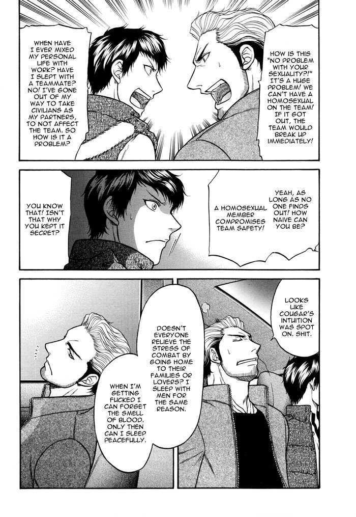 Border Chapter 5.1 page 7 - Chapter 5.1 : Soilder love