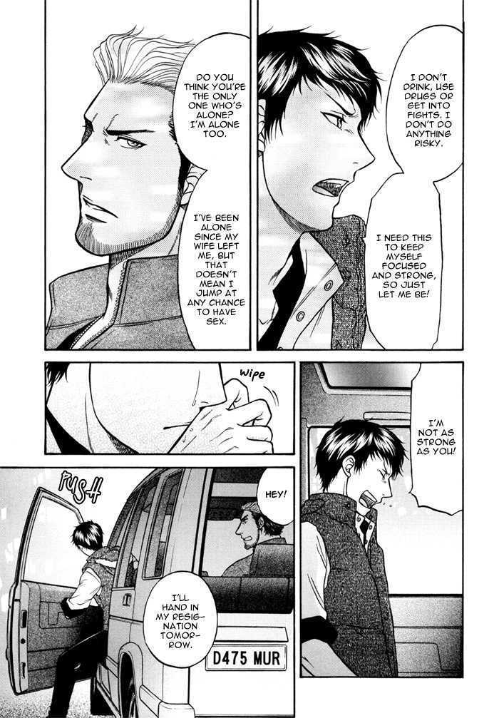 Border Chapter 5.1 page 8 - Chapter 5.1 : Soilder love
