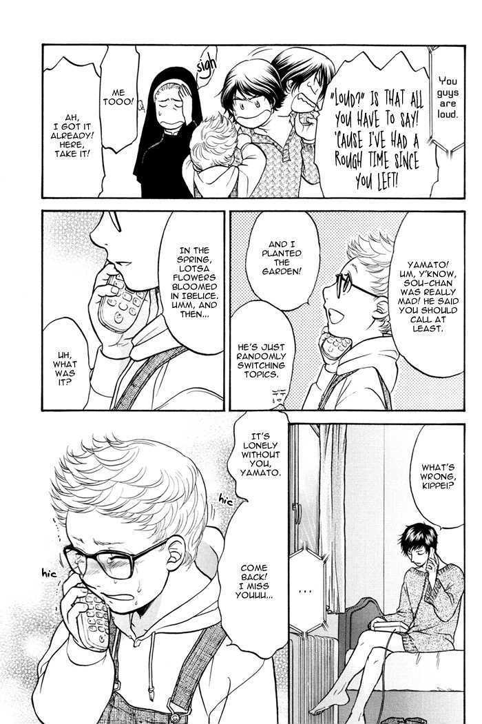 Border Chapter 5.2 page 22 - Chapter 5.2