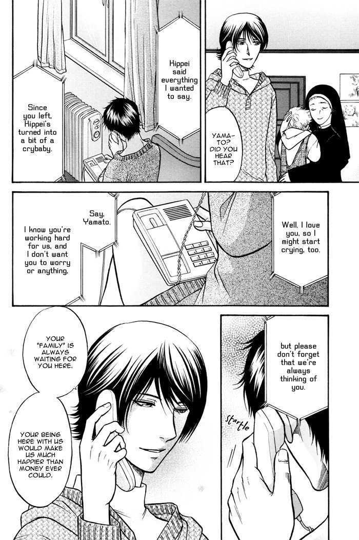 Border Chapter 5.2 page 23 - Chapter 5.2