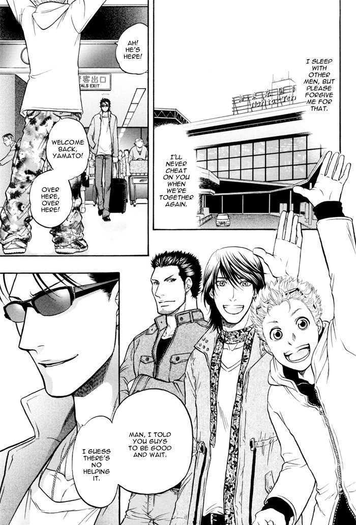 Border Chapter 5.2 page 28 - Chapter 5.2