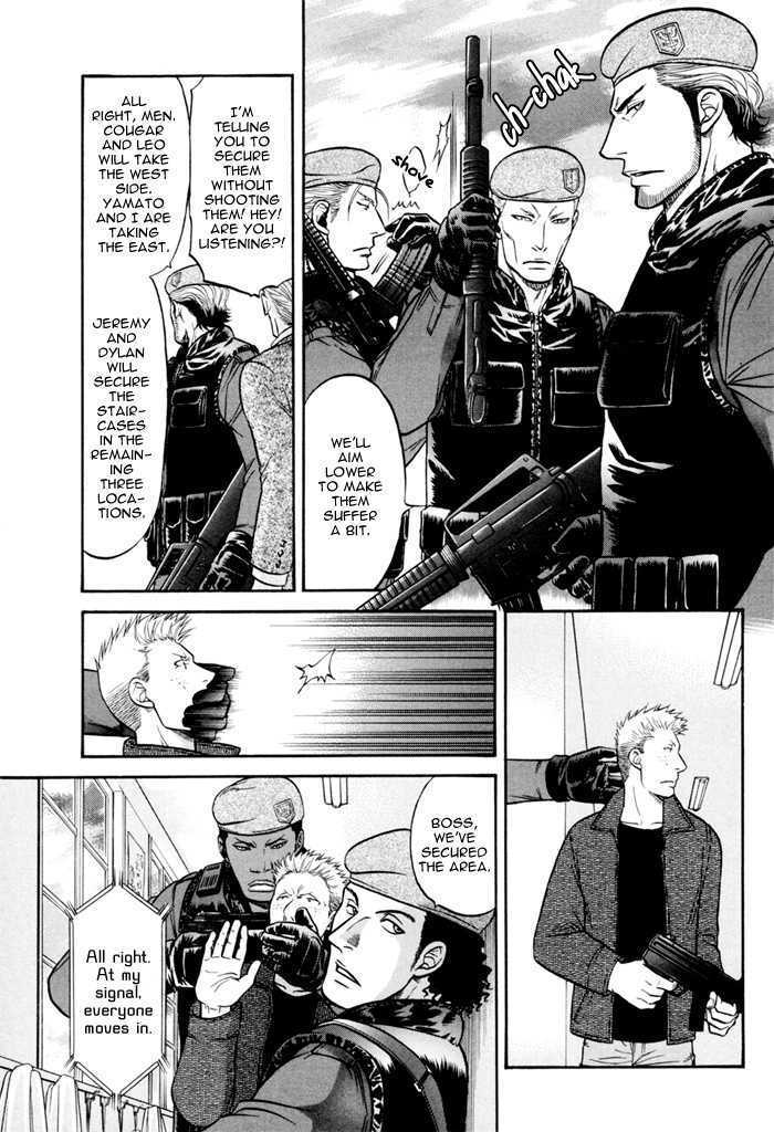 Border Chapter 5.2 page 6 - Chapter 5.2