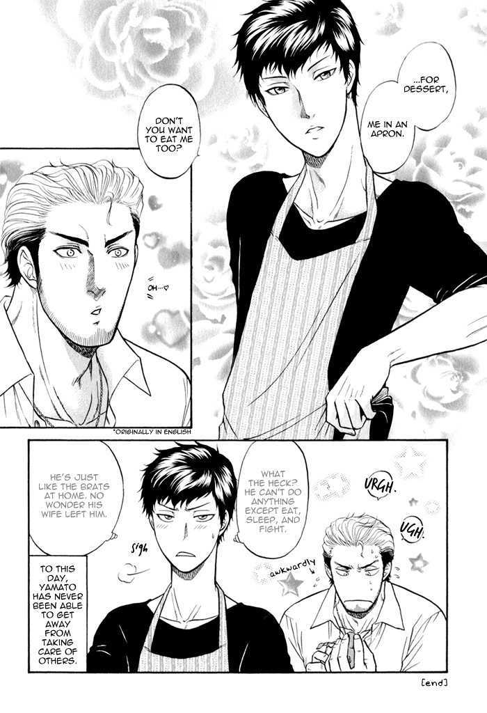 Border Chapter 5.3 page 12 - Chapter 5.3 : Extra