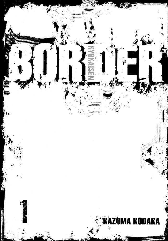 Border Chapter 5.3 page 5 - Chapter 5.3 : Extra