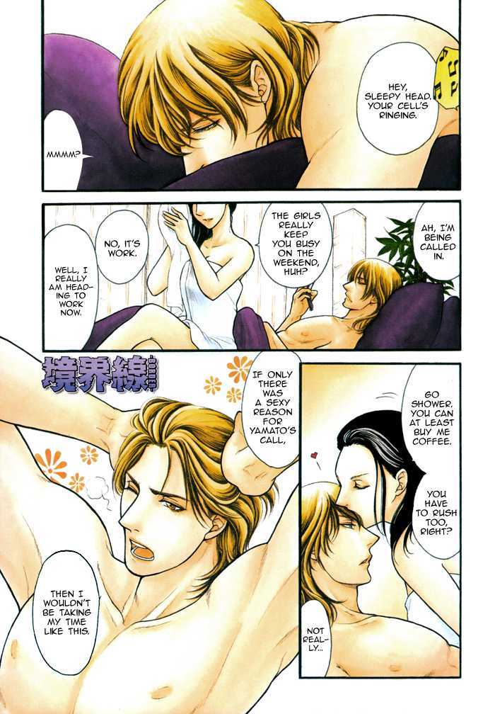 Border Chapter 6 page 14 - Chapter 6