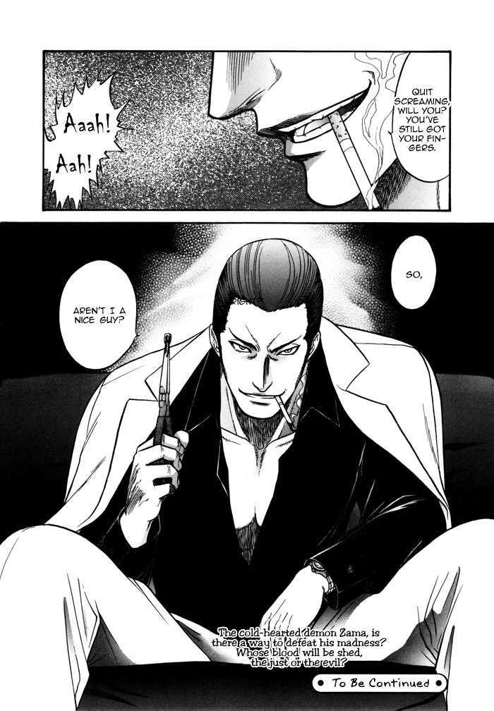 Border Chapter 6 page 43 - Chapter 6