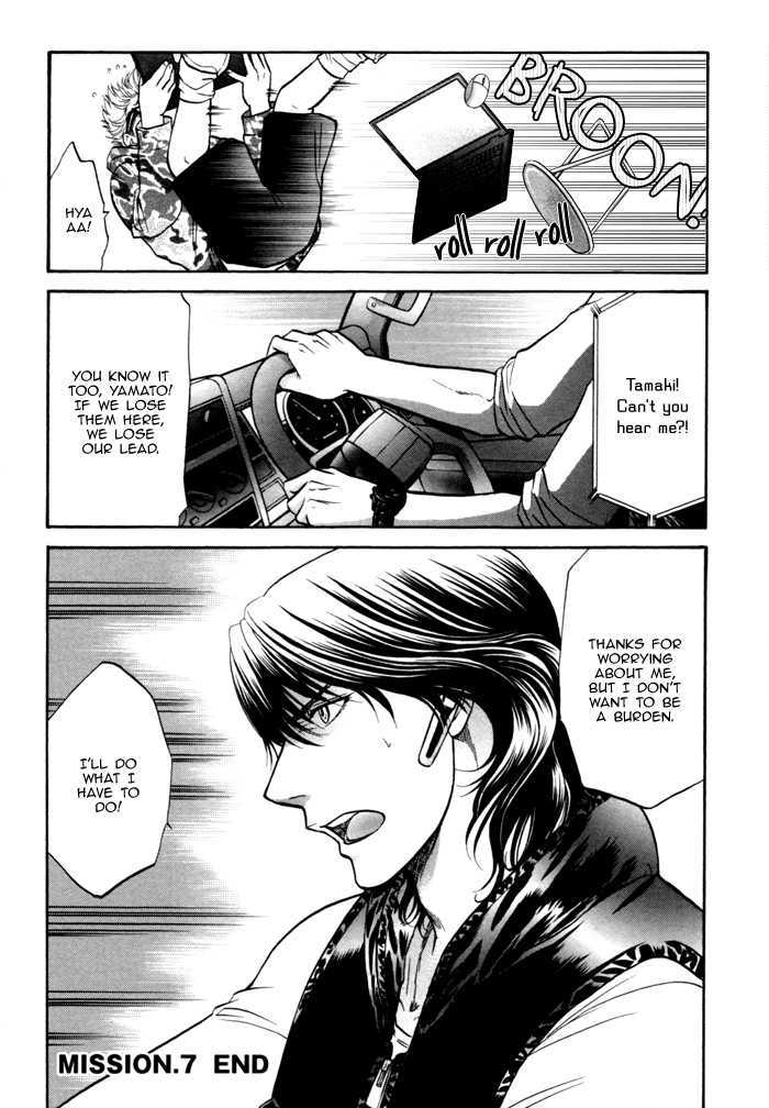 Border Chapter 7 page 28 - Chapter 7
