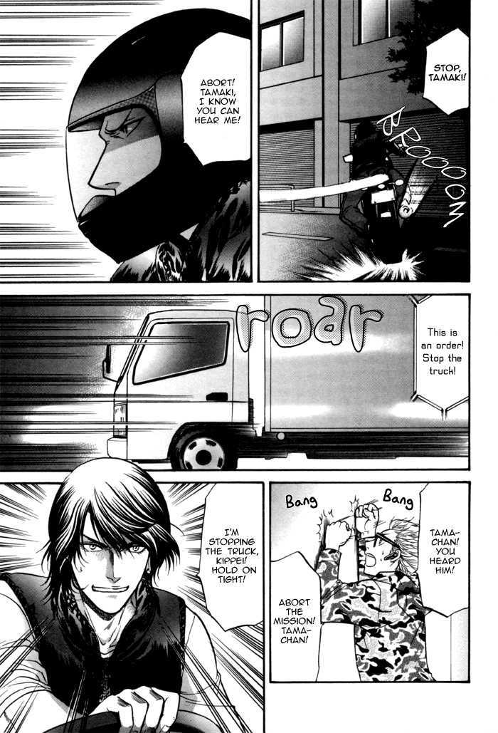Border Chapter 8 page 6 - Chapter 8