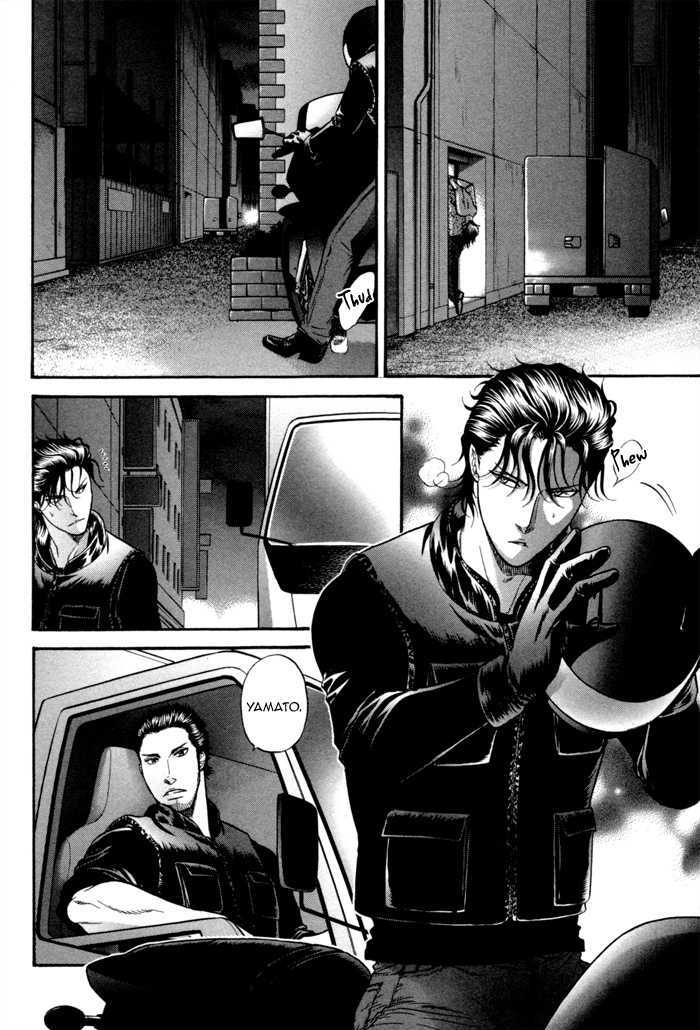 Border Chapter 9 page 14 - Chapter 9